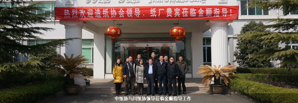 N,N-二甲基芐胺BDMA在環(huán)氧樹脂固化中的應用，提供快速固化和優(yōu)異的力學性能。